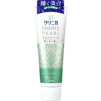 クリニカ エナメルパール 130g クリニカ ライオン 【医薬部外品】(フレッシュシトラスミント)