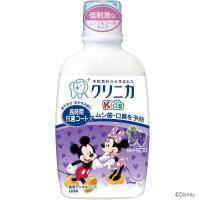 ライオン クリニカKids(グレープ250ml)