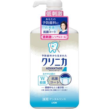 ライオン クリニカアドバンテージ デンタルリンス(ノンアルコール900ml)