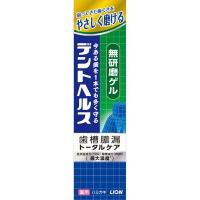 ライオン デントヘルス 薬用(無研磨ゲル28g)