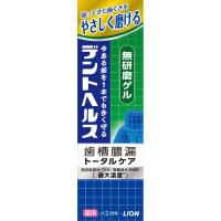 ライオン デントヘルス 薬用(無研磨ゲル85g)