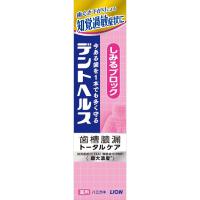 ライオン デントヘルス 薬用(しみるブロック28g)