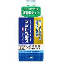 ライオン デントヘルス 薬用(薬用デンタルリンス)