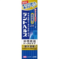 ライオン デントヘルス 薬用(DX 28g)