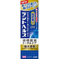 ライオン デントヘルス 薬用 | イオンスタイルオンライン 衣料品