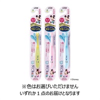 クリニカKid'sハブラシ 0～2才用(1本)