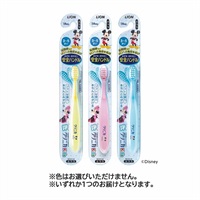 クリニカ Kid'sハブラシ 3～5才用 1本 ライオン(1本)