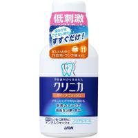クリニカ クイックウォッシュ ノンアルコール マウスウォッシュ 80ml クリニカ ライオン 【医薬部外品】(4903301254713)