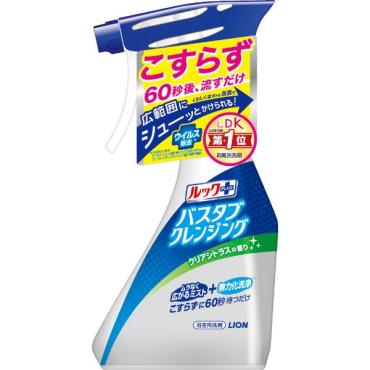 ライオン ルックプラス バスタブクレンジング