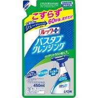 ライオン ルックプラス バスタブクレンジング(4903301256397)