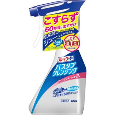 ライオン ルックプラス バスタブクレンジング(4903301256427)