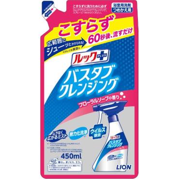 ライオン ルックプラス バスタブクレンジング(4903301256434)