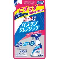 ライオン ルックプラス バスタブクレンジング(4903301256434)