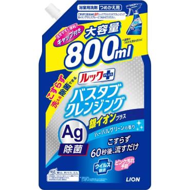 ライオン ルックプラス バスタブクレンジング(4903301302674)