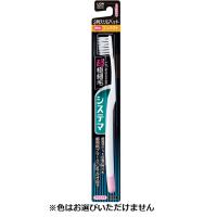 システマ ハブラシ 1本 システマ Systema ライオン(3列スリムやわらかめ)