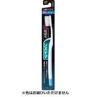システマ ハブラシ 1本 システマ Systema ライオン(レギュラー4列ふつう)
