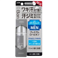 Ban 汗ブロック ロールオン プレミアムラベル 男性用 無香性 40ml バン Ban ライオン(40ml)
