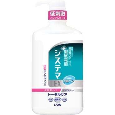 ライオン システマ EXデンタルリンス(ノンアルコールタイプ900ml)