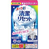 ルックプラス 清潔リセット 排水口 まるごとクリーナー キッチン用 2包 ルックプラス ライオン(4903301269458)
