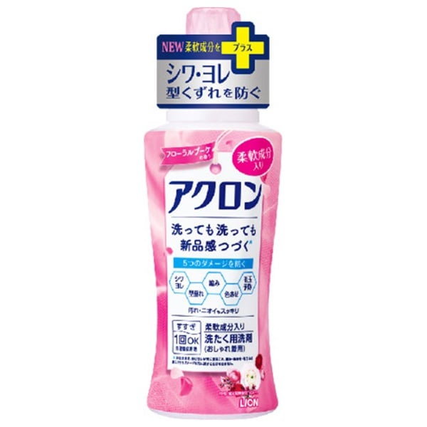 アクロン フローラルブーケの香り 本体 450ml アクロン ライオン(450ml)