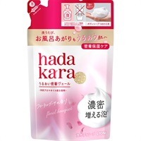 hadakara（ハダカラ）泡ボディソープ つめかえ用 ライオン(フローラルブーケの香り)