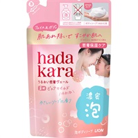 hadakara（ハダカラ）泡ボディソープ つめかえ用 ライオン(ピュアマイルド)
