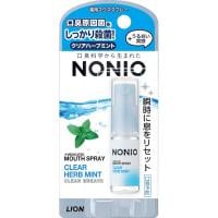 ノニオ マウス スプレー クリアハーブミント 口臭ケア 5ml ノニオ NONIO ライオン 【医薬部外品】(4903301282020)