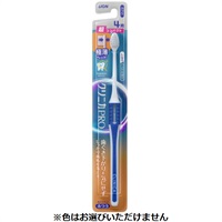 クリニカ PRO プロ ハブラシ 歯ブラシ 1本 クリニカ ライオン(超コンパクトふつう)