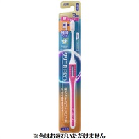 クリニカ PRO プロ ハブラシ 歯ブラシ 1本 クリニカ ライオン(3列超コンパクトふつう)