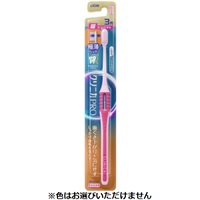 クリニカ PRO プロ ハブラシ 歯ブラシ 1本 クリニカ ライオン(3列超コンパクトやわらかめ)
