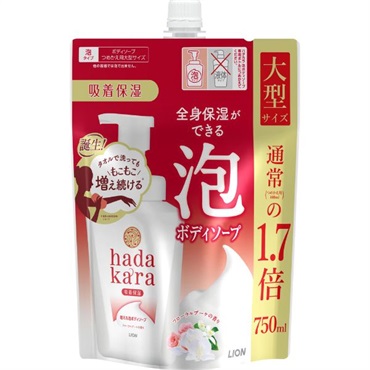 hadakara（ハダカラ）泡ボディソープ つめかえ用 特大 ライオン