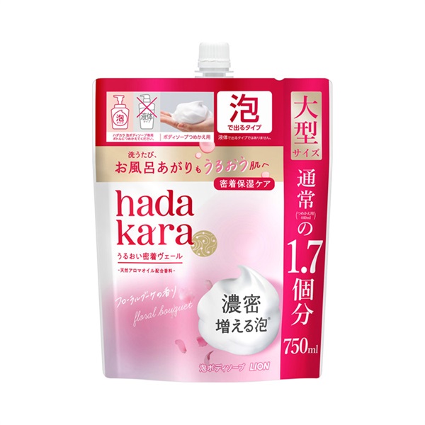 hadakara（ハダカラ）泡ボディソープ つめかえ用 特大型サイズ