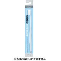 ノニオ ハブラシ 歯ブラシ 1本 ノニオ NONIO ライオン(やわらかめ)