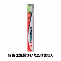 DENT.EX システマ 1本 デント DENT. ライオン(42M)