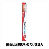DENT.EX システマ 1本 デント DENT. ライオン(44M)