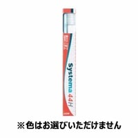 DENT.EX システマ 1本 デント DENT. ライオン(44H)