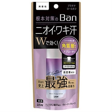 Ban 汗ブロック プラチナロールオン 無香性 40ml バン Ban ライオン