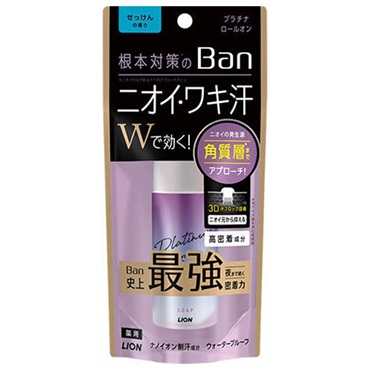 Ban 汗ブロック プラチナロールオン せっけんの香り 40ml バン Ban ライオン