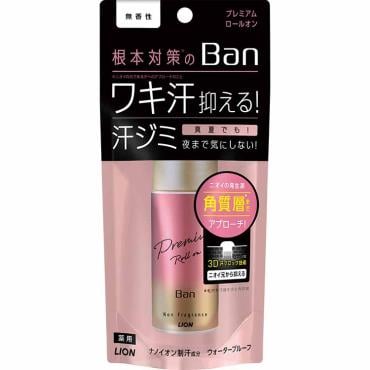 Ban 汗ブロック バン　ロールオン　スティック