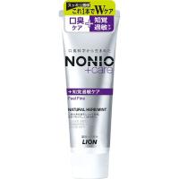 ライオン NONIO（ノニオ）(知覚過敏ケア)
