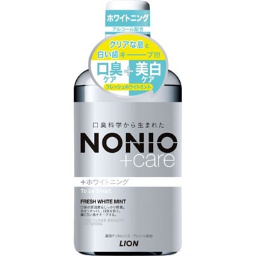 ライオン NONIO（ノニオ）プラス ホワイトニング 600mL
