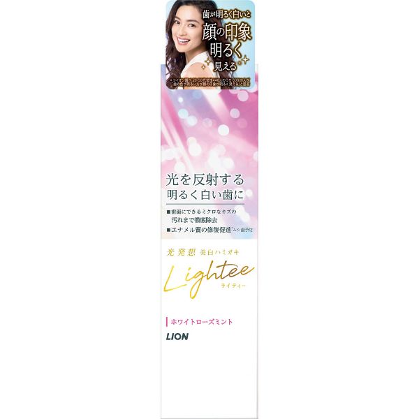 ライオン Lighteeハミガキ ホワイト(ローズミント100g)