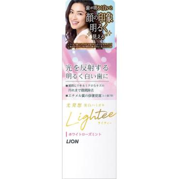 ライオン Lighteeハミガキ ホワイト(ローズミント53g)