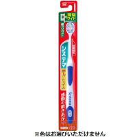 システマ ハブラシ 極上プレミアム 歯ブラシ 1本 システマ Systema ライオン(超コンパクトやわらかめ)