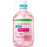 ライオン システマ ハグキプラスプレミアム デンタルリンス(クリスタルミント900ml)