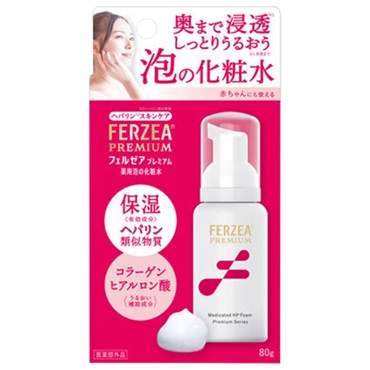 フェルゼアプレミアム 薬用 泡の化粧水　未開封 80g フェルゼア プレミアム 薬用泡の化粧水 80g フェルゼア FERZER