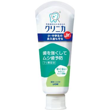 クリニカ Jr. ハミガキ やさしいミント香味 歯磨き粉 60g クリニカ ライオン 【医薬部外品】