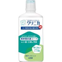 クリニカ Jr. デンタルリンス やさしいミント香味 マウスウォッシュ 450ml クリニカ ライオン 【医薬部外品】(4903301331698)