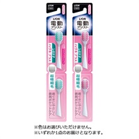ライオン 電動アシストブラシ 付替システマ ハグキプラス やわらかめ 2本 システマ Systema ライオン(2本)