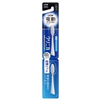 ライオン 電動アシストブラシ 付替クリニカ AD コンパクト ふつう 2本 クリニカ ライオン(2本)